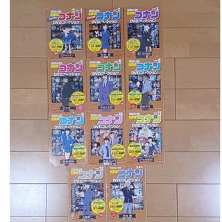 ショウガクカン(小学館)の名探偵コナンＤＶＤコレクション 　BiWEEKLY BOOK(アニメ)