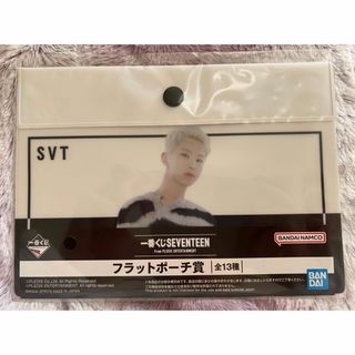 一番くじSEVENTEEN フラットポーチ HOSHI ホシ(アイドルグッズ)