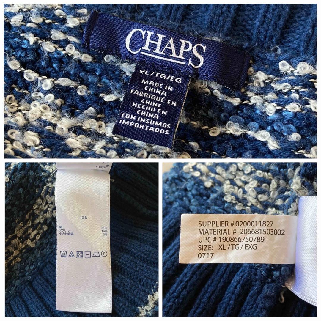 CHAPS(チャップス)のCHAPS ラルフローレン フェアアイル オフショルダー ブークレ ニット XL レディースのトップス(ニット/セーター)の商品写真