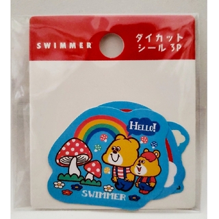 スイマー(SWIMMER)の【新商品】SWIMMER ダイカットシール (3P) クマ　スイマーキャンドゥ(キャラクターグッズ)