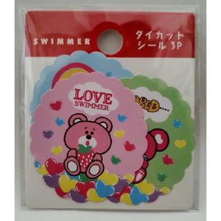 スイマー(SWIMMER)の【新商品】SWIMMER ダイカットシール (3P)スイクマ　スイマーキャンドゥ(キャラクターグッズ)