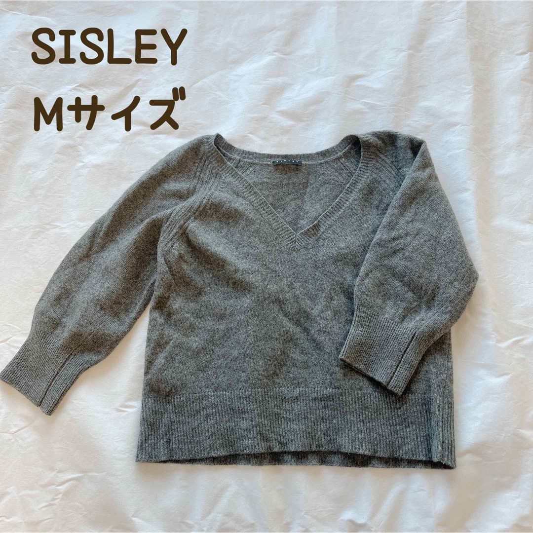 Sisley(シスレー)のMサイズ　SISLEY レディース　七分丈ニット　レディースニット　セーター レディースのトップス(ニット/セーター)の商品写真