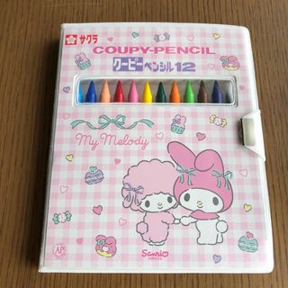 サクラクレパス(サクラクレパス)のSanrio マイメロディ クーピーペンシル 12色セット 788210(ペン/マーカー)