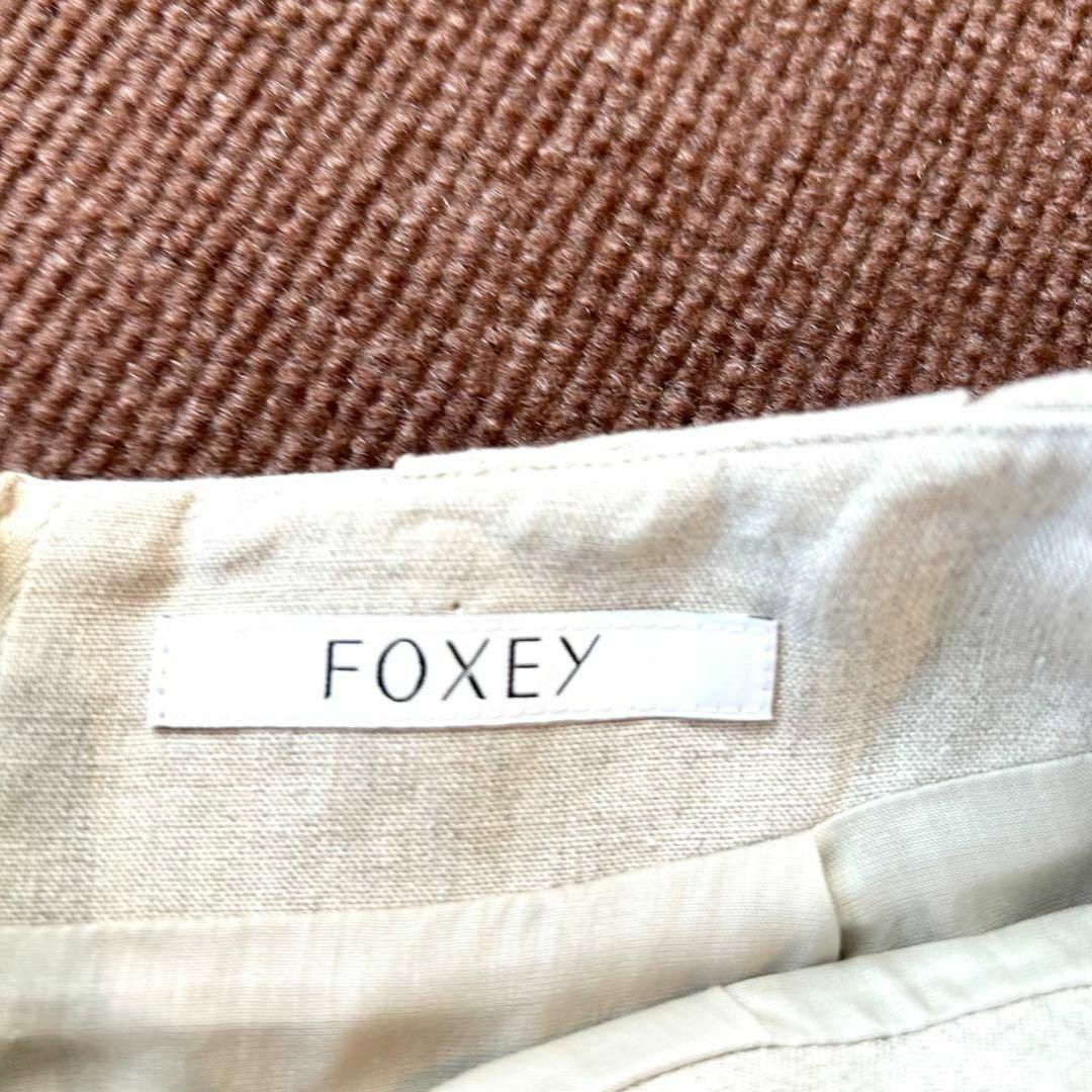 FOXEY(フォクシー)の現行タグ FOXEY 定価11万 刺繍カットワーク リネンスカート ナチュラル レディースのスカート(ひざ丈スカート)の商品写真