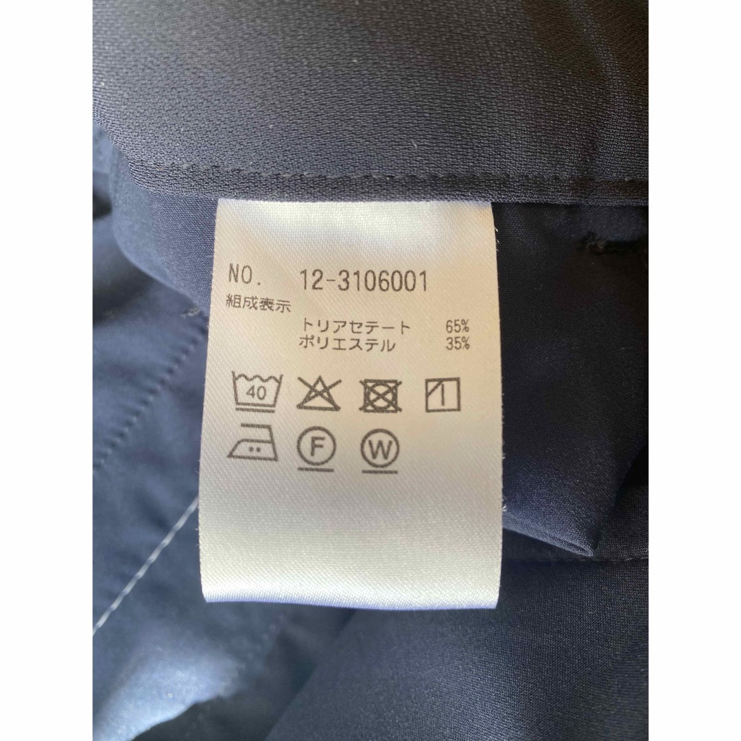 PLST(プラステ)のPLST トリアセブレンドテーパードパンツ　ネイビーXS レディースのフォーマル/ドレス(スーツ)の商品写真