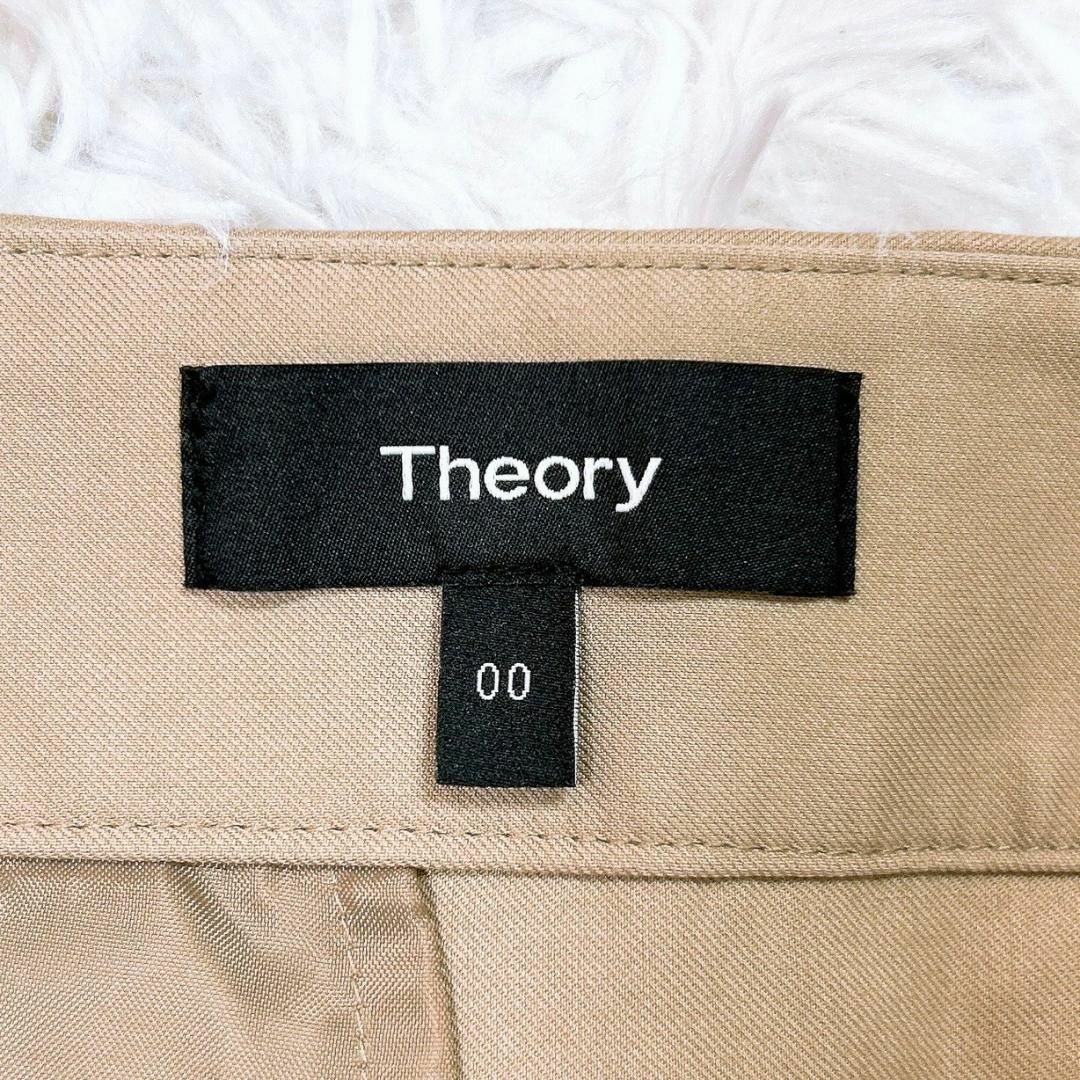 theory(セオリー)の■theory コットンスカート 台形スカート 膝丈 ベージュ 00サイズ レディースのスカート(その他)の商品写真