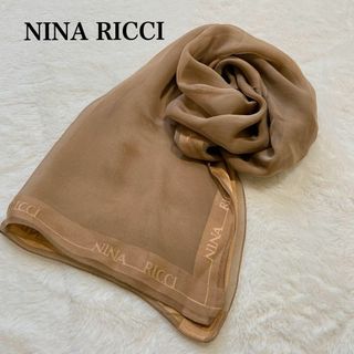 ニナリッチ(NINA RICCI)のニナリッチ NINA RICCI　スカーフ　ストール　シアー　日焼け予防(ストール/パシュミナ)