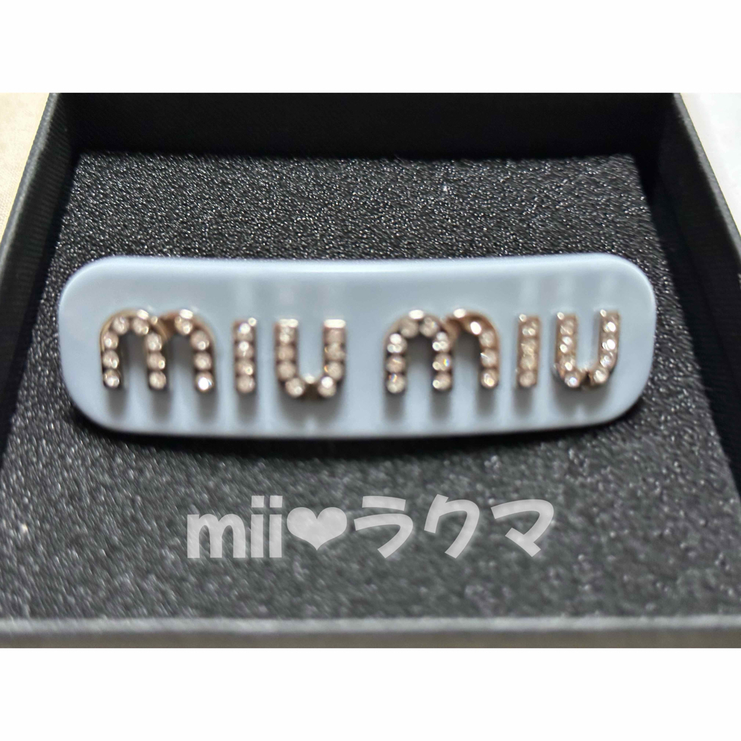 miumiu(ミュウミュウ)のMIUMIU ミュウミュウ プレックス メタル ヘアバレッタ ヘアクリップ レディースのヘアアクセサリー(バレッタ/ヘアクリップ)の商品写真