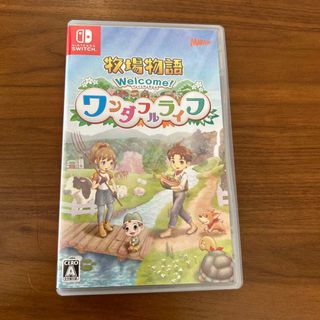 ニンテンドースイッチ(Nintendo Switch)の牧場物語 Welcome！ ワンダフルライフ(家庭用ゲームソフト)