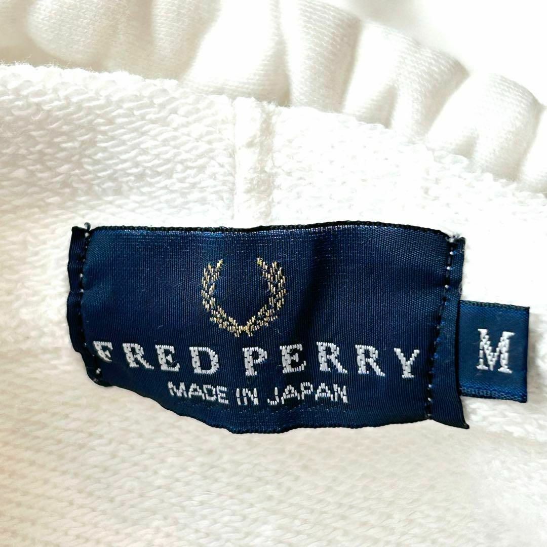 FRED PERRY(フレッドペリー)のフレッドペリー 刺繍ロゴパーカー スウェット フード ホワイト M メンズのトップス(パーカー)の商品写真