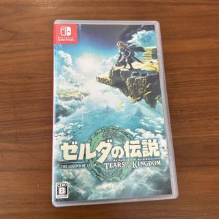 ニンテンドースイッチ(Nintendo Switch)のゼルダの伝説　ティアーズ オブ ザ キングダム(家庭用ゲームソフト)