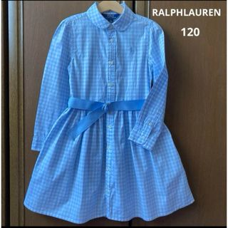 ラルフローレン(Ralph Lauren)のラルフローレン 長袖　チェック　爽やか　シャツ　ワンピース　ベルト　春　夏(ワンピース)