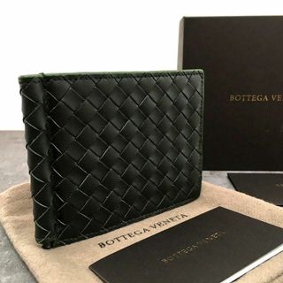 ボッテガヴェネタ(Bottega Veneta)の未使用品 BOTTEGAVENETA マネークリップ ラム 168(マネークリップ)