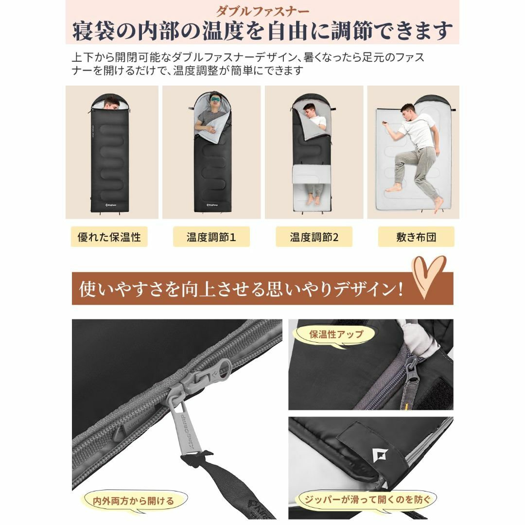 KingCamp 寝袋 冬用 防寒 シュラフ 封筒型 保温 寝袋 オールシーズン スポーツ/アウトドアのアウトドア(寝袋/寝具)の商品写真