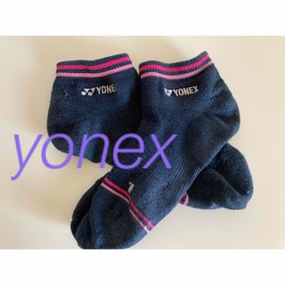 ヨネックス(YONEX)の ジュニア　女子　yonex ヨネックス　テニス　ソックス　ネイビー(ウェア)