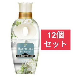 レノアハピネス - レノアハピネス夢ふわタッチ 柔軟剤 ホワイトティー本体(450ml×12セット)