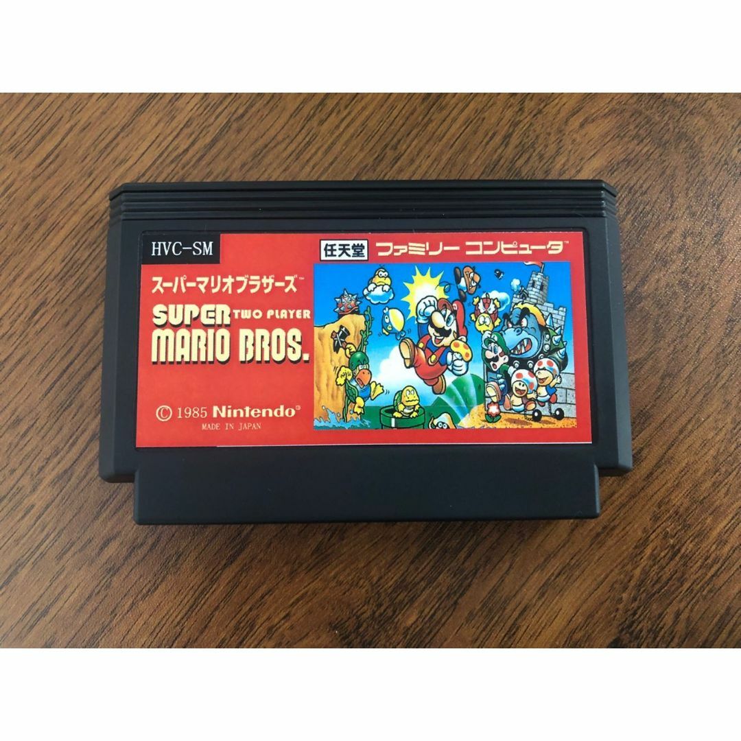 ファミコン 2P同時プレイ スーパーマリオブラザーズ 激レアの ファミコン 2P同時プレイ スーパーマリオブラザーズ 激レアの