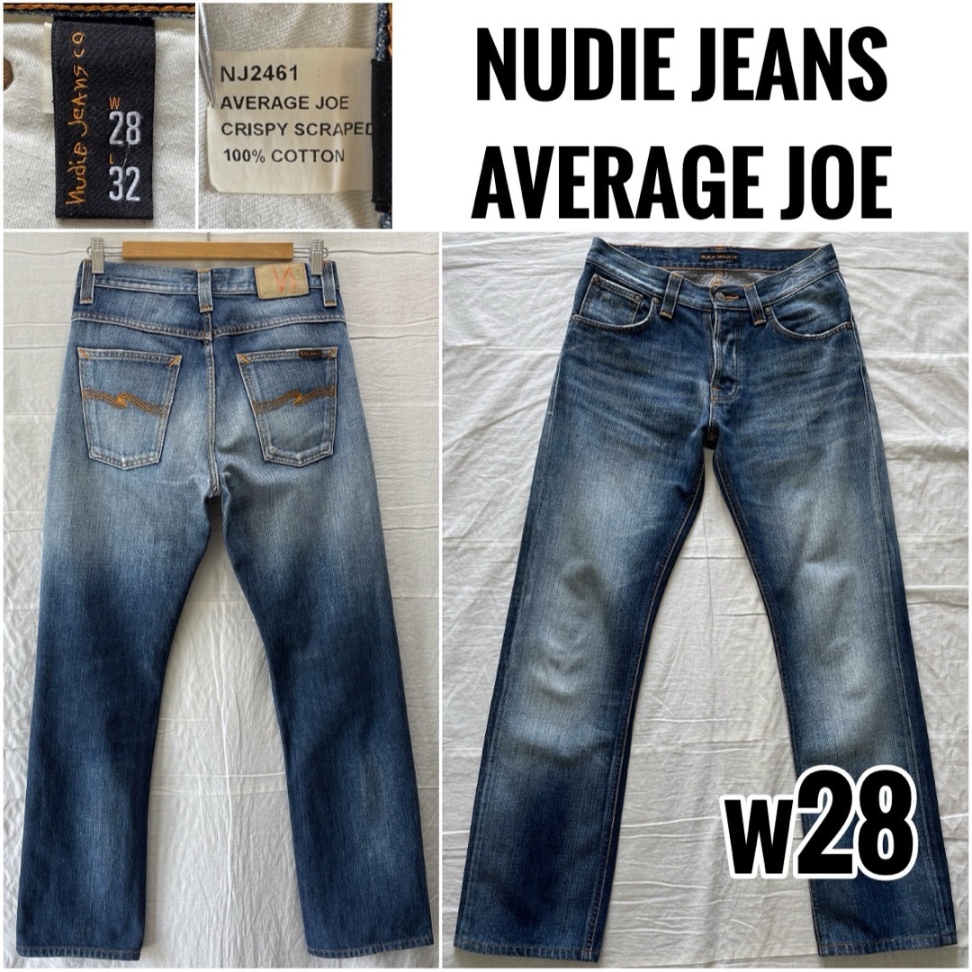 Nudie Jeans(ヌーディジーンズ)のNudie Jeans AVERAGE JOE w28 ヌーディージーンズ メンズのパンツ(デニム/ジーンズ)の商品写真