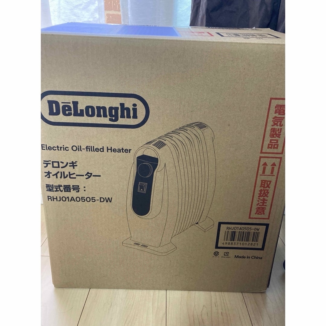 DeLonghi(デロンギ)のDeLonghi オイルヒーター RHJ01A0505-DW スマホ/家電/カメラの冷暖房/空調(オイルヒーター)の商品写真