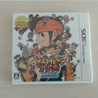 レベルファイブ(LEVEL5)のイナズマイレブン1·2·3!!円堂守伝説　ニンテンドー3DS(携帯用ゲームソフト)