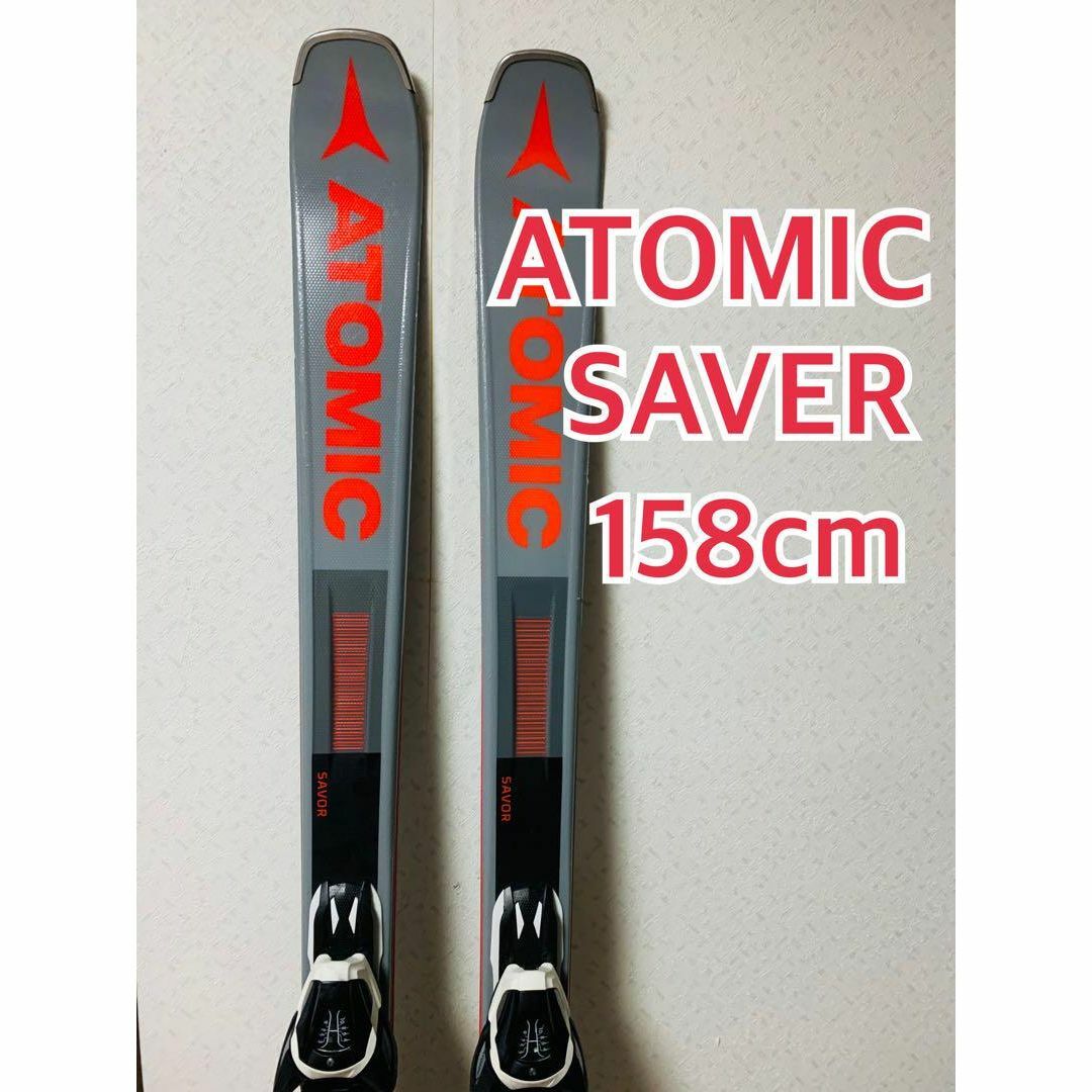 ATOMIC アトミック 158㎝ スキー板 SAVER XR セイバー - 板 ATOMIC アトミック 158㎝ スキー板 SAVER XR セイバー - 板