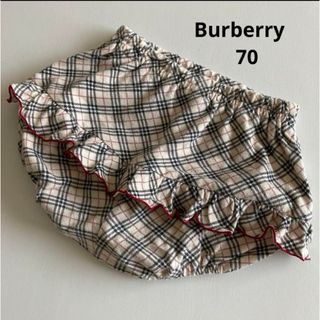 バーバリー(BURBERRY) ベビー パンツの通販 600点以上 | バーバリーの