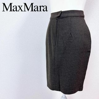 マックスマーラ(Max Mara)のMax Mara LYCRA 白タグ 羊毛 イタリア製 タイトスカート(その他)