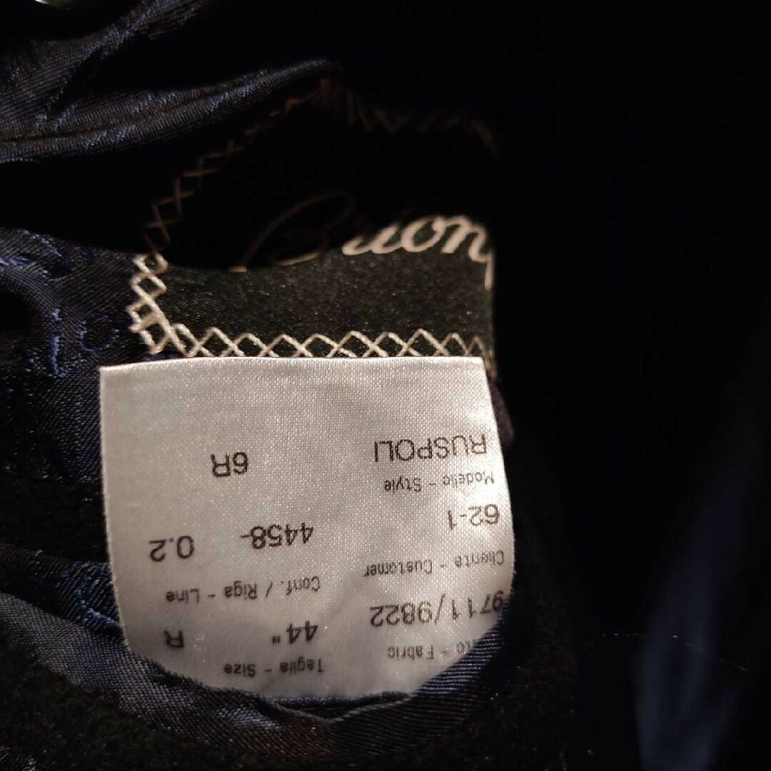 Brioni(ブリオーニ)のブリオーニ　ミンクとヤンギャーのロングコート　黒 メンズのジャケット/アウター(チェスターコート)の商品写真