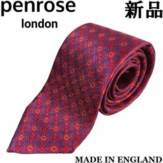 ドレイクス(DRAKES)の【新品◆英国製】Penrose ペンローズ シルク ネクタイ 35(ネクタイ)