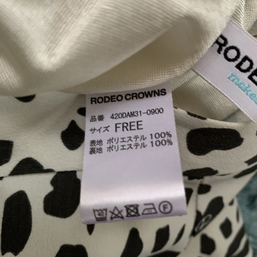 RODEO CROWNS(ロデオクラウンズ)のロデオクラウンズ　ロングスカート サイズフリー レディースのスカート(ロングスカート)の商品写真