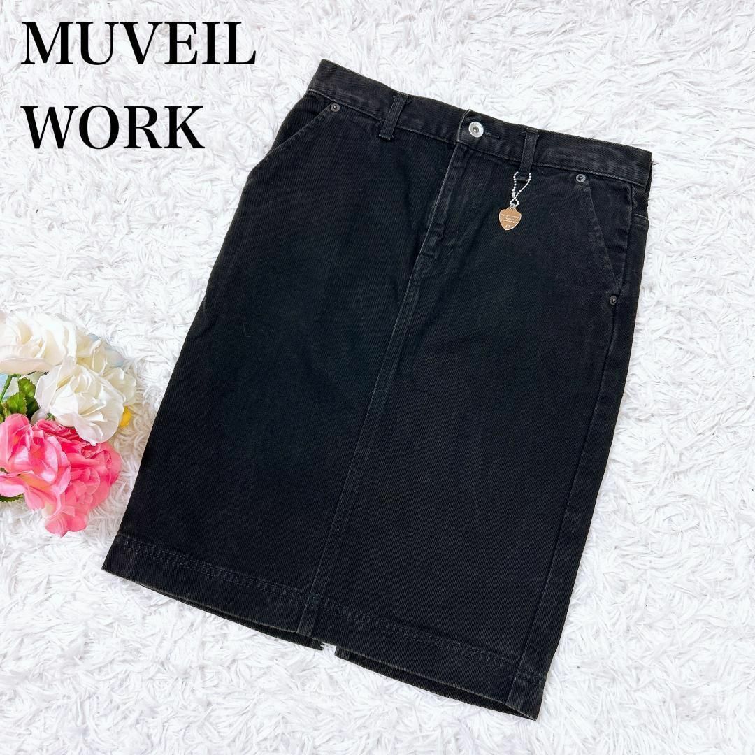 MUVEIL WORK(ミュベールワーク)の■MUVEIL WORK デニムタイトスカート バッグスリット リボン ハート レディースのスカート(その他)の商品写真