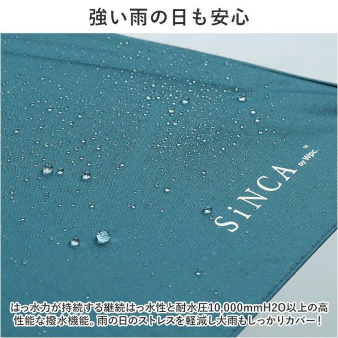 SiNCA LONG 60 長日傘 レディースのファッション小物(傘)の商品写真