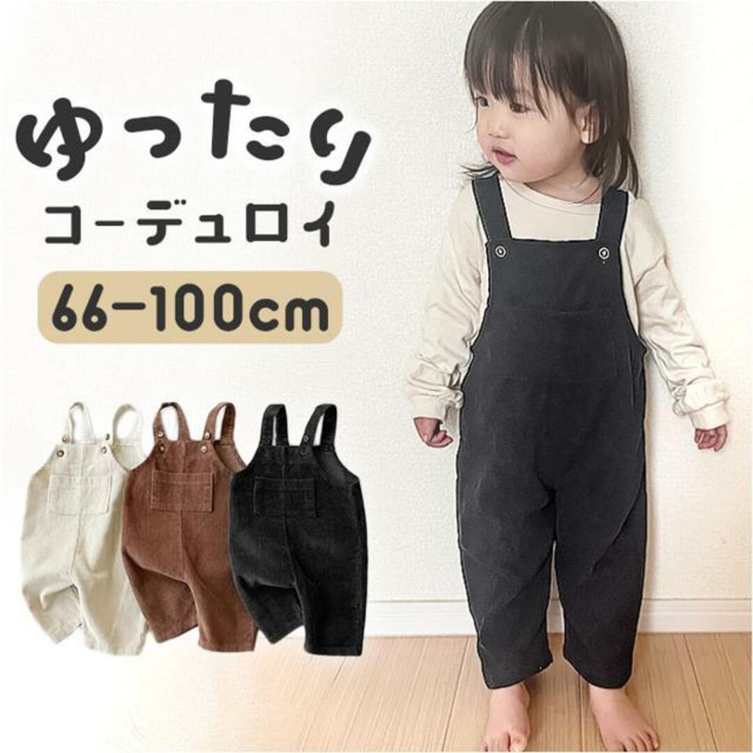 【並行輸入】オーバーオール ロンパース おしゃれ ベビー ysbaby5008 キッズ/ベビー/マタニティのベビー服(~85cm)(ロンパース)の商品写真