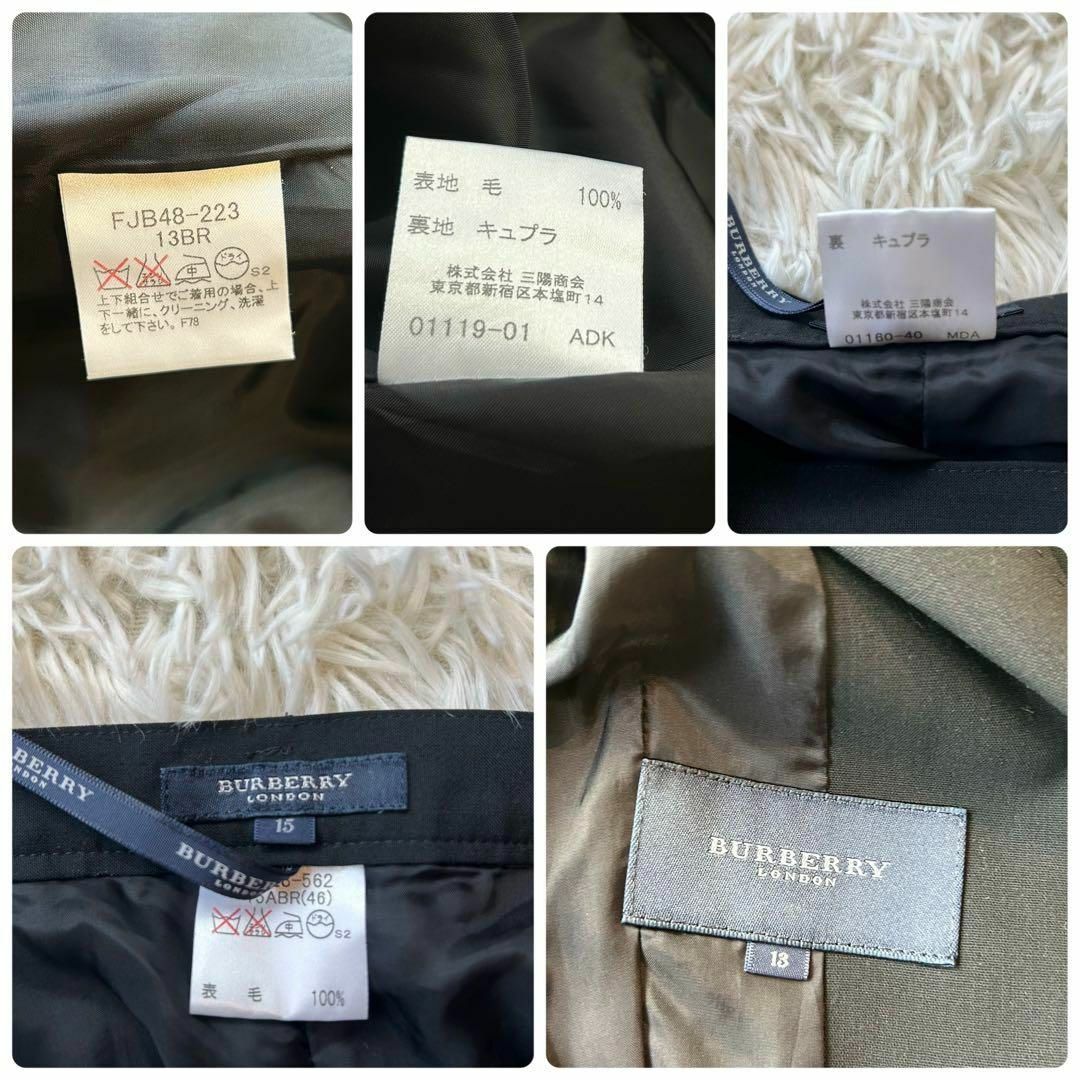 BURBERRY(バーバリー)のバーバリーロンドン テーラードジャケット ブラック 大きいサイズ 13号 背抜き レディースのジャケット/アウター(テーラードジャケット)の商品写真