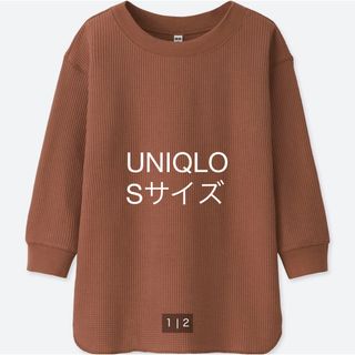 ユニクロ(UNIQLO)のUNIQLO ワッフルクルーネックT（7分袖）(Tシャツ(長袖/七分))