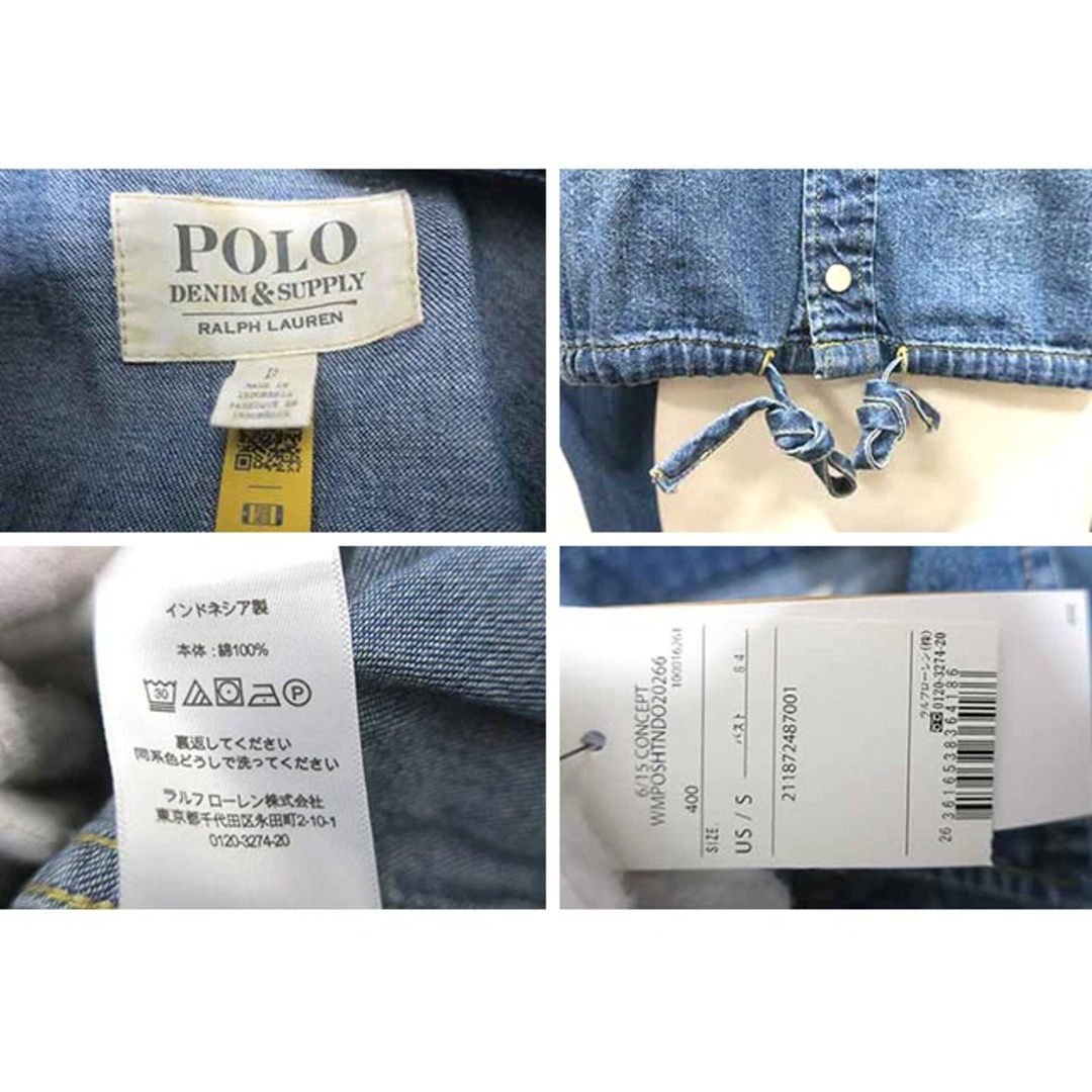 Ralph Lauren(ラルフローレン)の【未使用】【新古品】【タバコ臭あり】POLO RALPH LAUREN ポロ ラルフ ローレン  ジャケット レディース ドローストリングヘムデニムシャツ クロップド ウエスタンシャツ S レディースのジャケット/アウター(その他)の商品写真