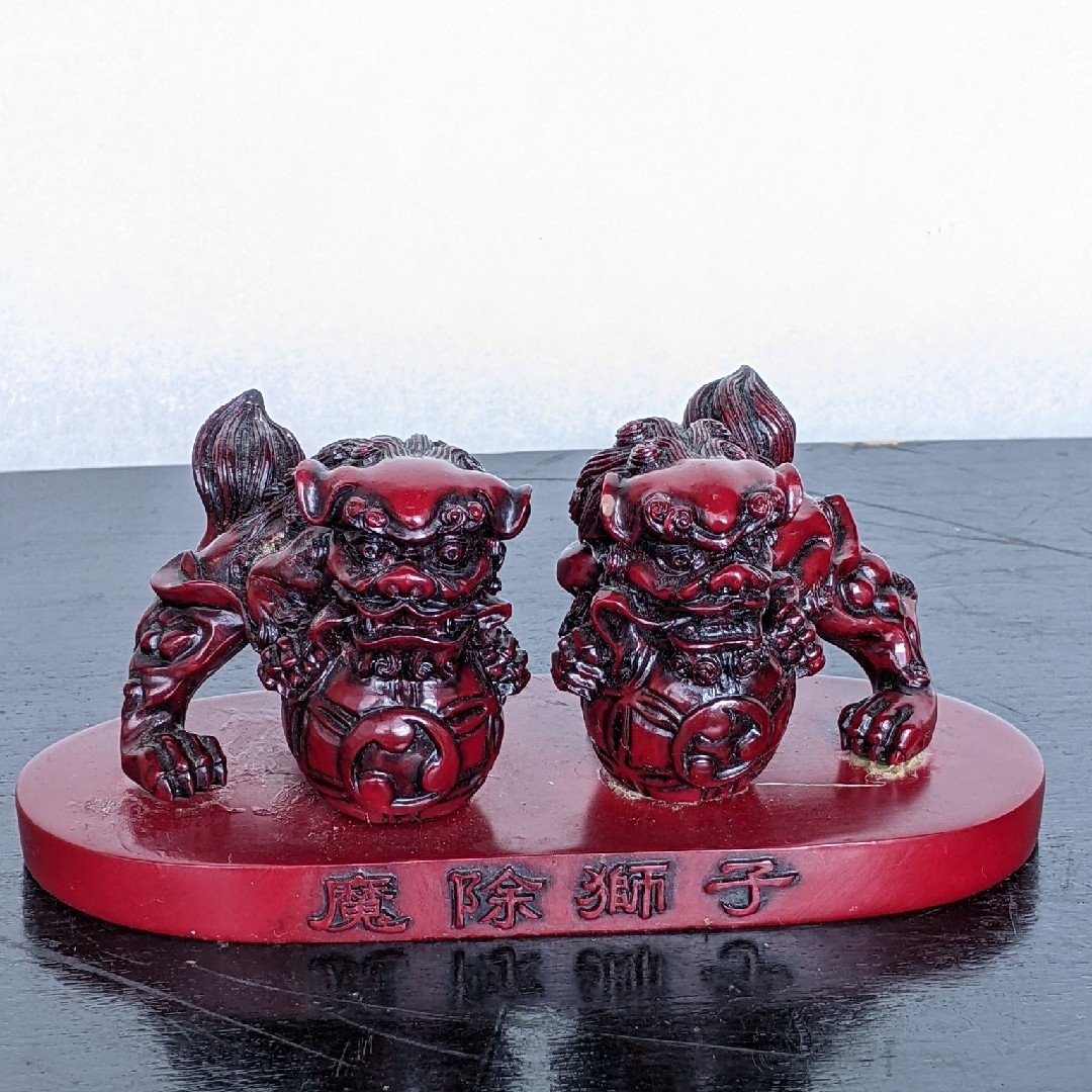 魔除け獅子魔除け獅子 置物 縁起物 オブジェ インテリア 厄除け 魔除け獅子魔除け獅子 置物 縁起物 オブジェ インテリア 厄除け
