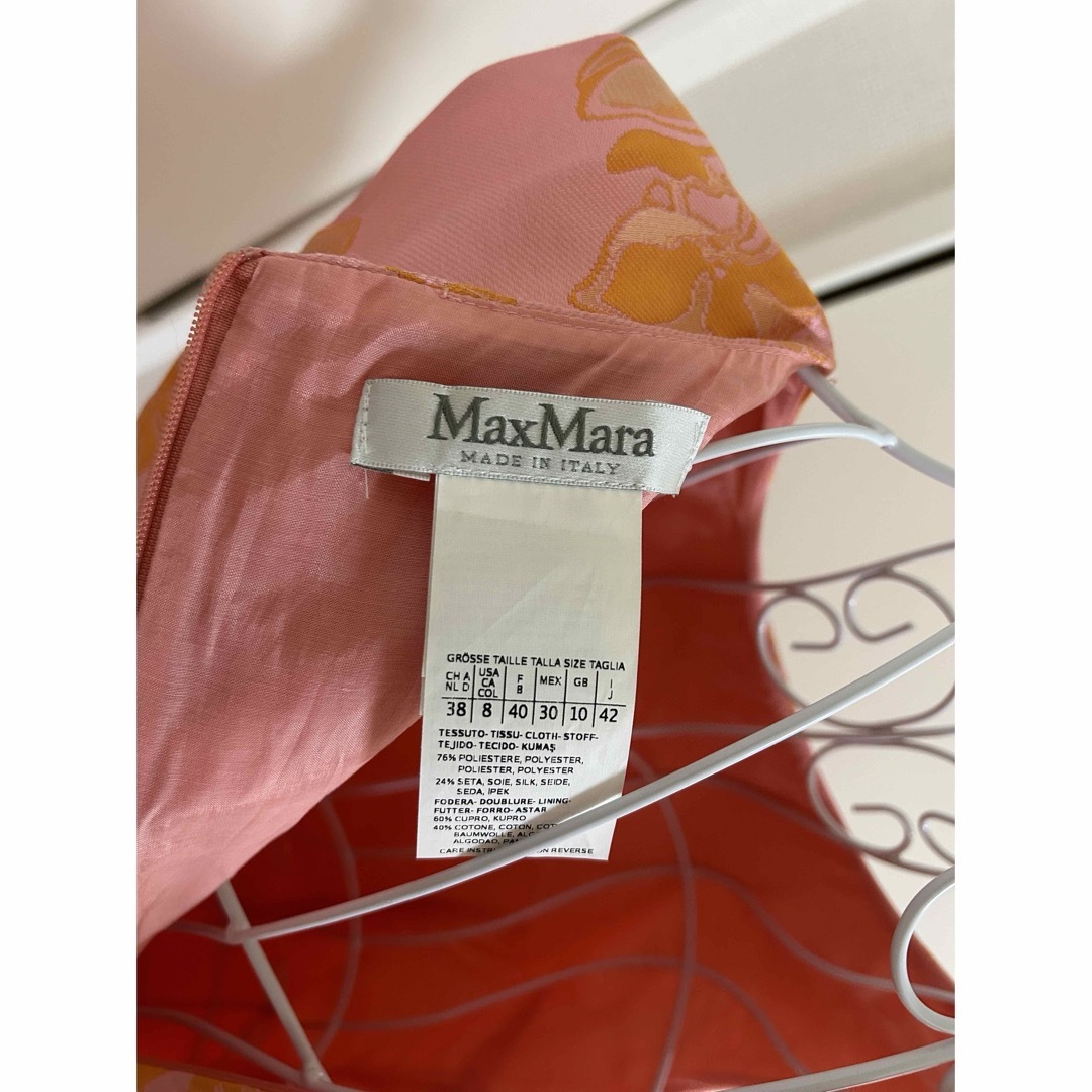 Max Mara(マックスマーラ)の【Maxmara】花柄ノースリーブワンピース レディースのワンピース(ひざ丈ワンピース)の商品写真