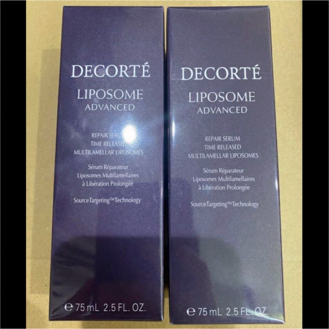 COSME DECORTE(コスメデコルテ)のコスメデコルテ　リポソーム　75ml 2本セット コスメ/美容のスキンケア/基礎化粧品(美容液)の商品写真