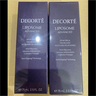 コスメデコルテ(COSME DECORTE)のコスメデコルテ　リポソーム　75ml 2本セット(美容液)