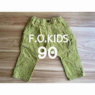 エフオーキッズ(F.O.KIDS)のF.O.KIDS コーデュロイパンツ　90(パンツ/スパッツ)