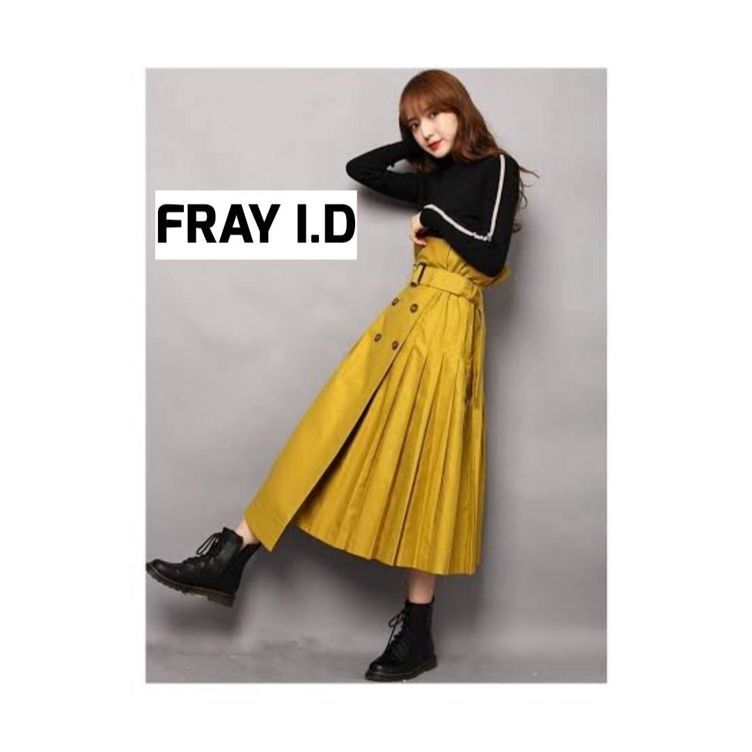 FRAY I.D(フレイアイディー)のFRAY I.D フレイアイディー トレンチプリーツフレアスカート レディースのスカート(ロングスカート)の商品写真