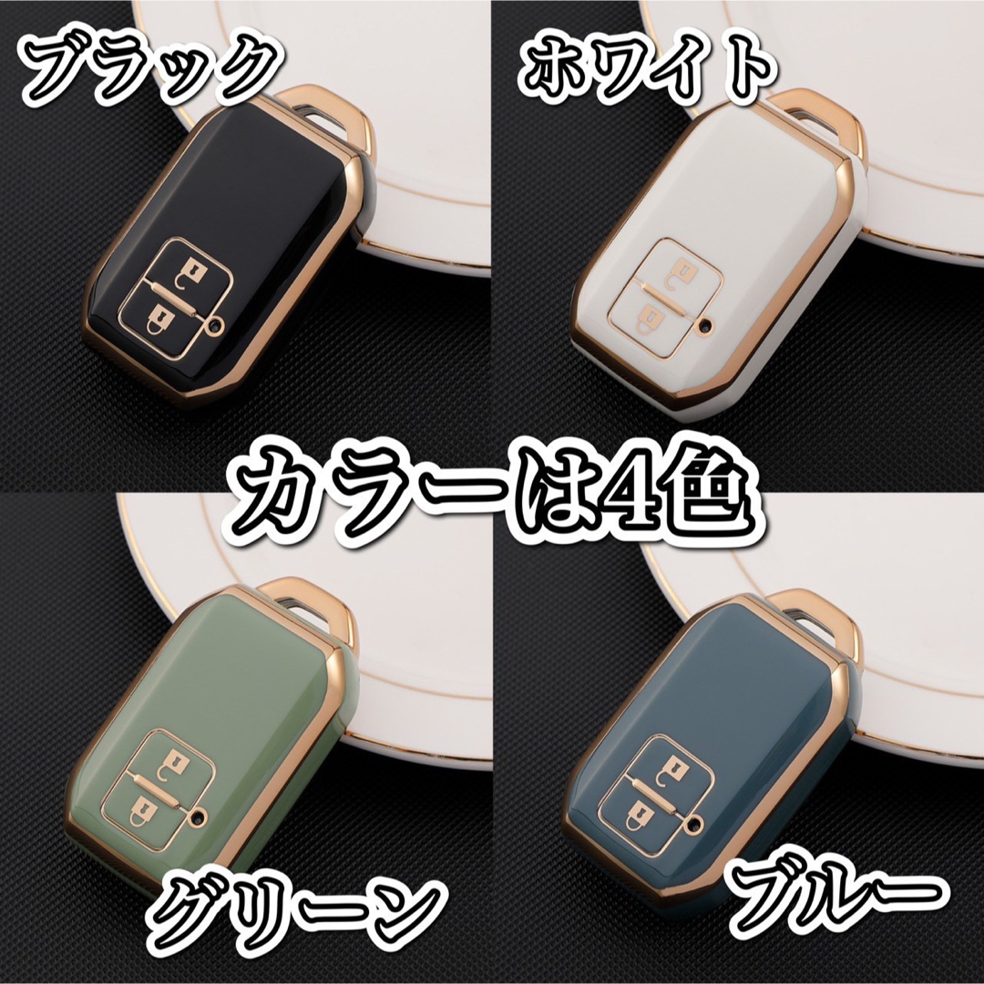 スマートキー ケース スズキ キーカバー レディース メンズ 車 アクセサリー メンズのファッション小物(キーケース)の商品写真