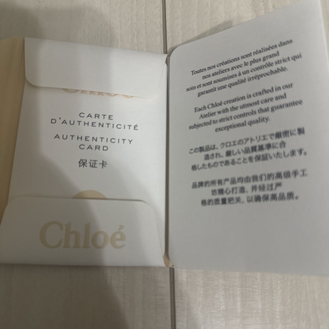 Chloe(クロエ)のChloe クロエ フラグメントケース カードケース クリーム色 レディースのファッション小物(コインケース)の商品写真