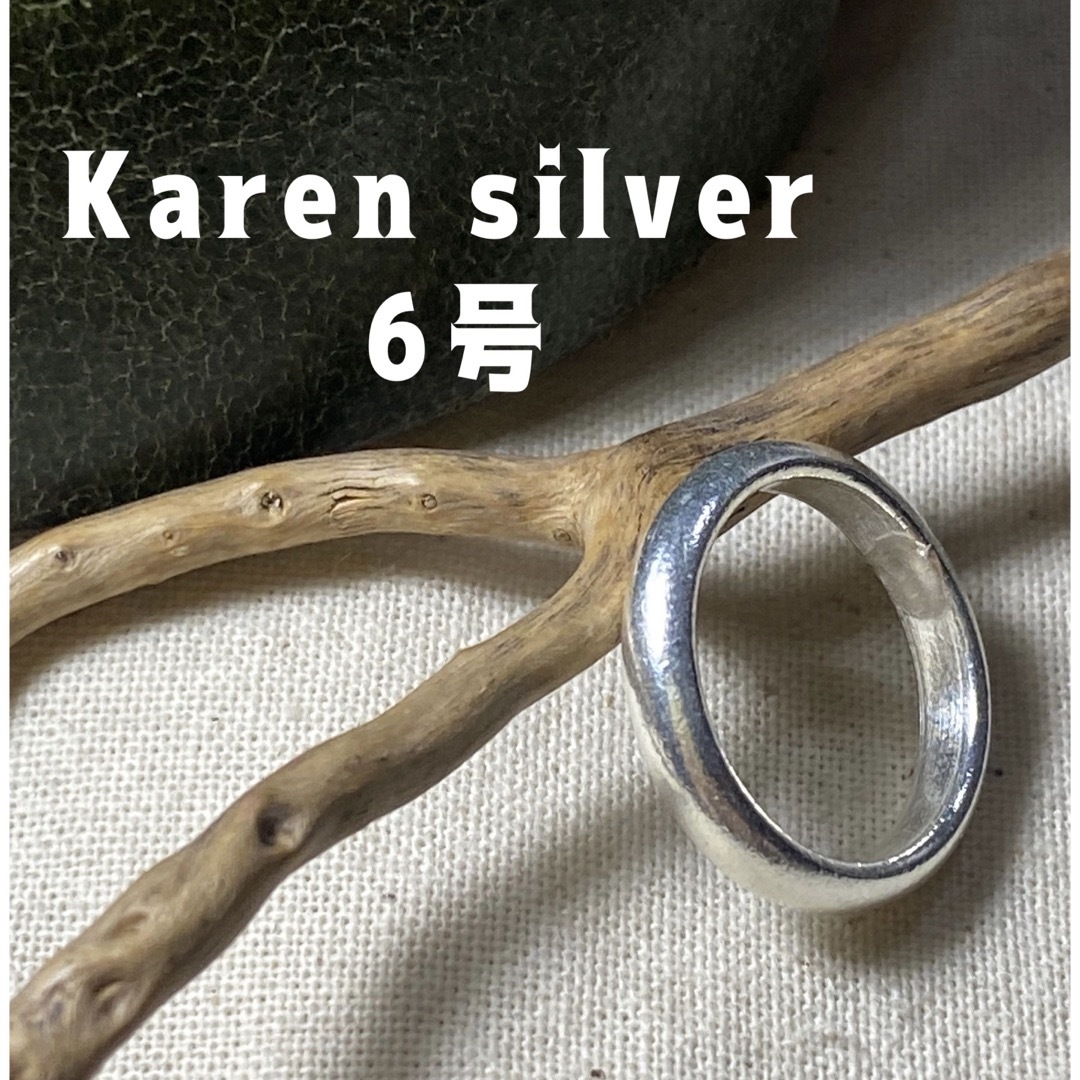 ラウンド　カレンシルバーKAREN甲丸リングピンキーマリッジリングシンプルEも6 メンズのアクセサリー(リング(指輪))の商品写真