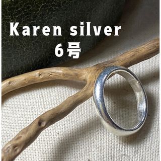 ラウンド　カレンシルバーKAREN甲丸リングピンキーマリッジリングシンプルEも6(リング(指輪))