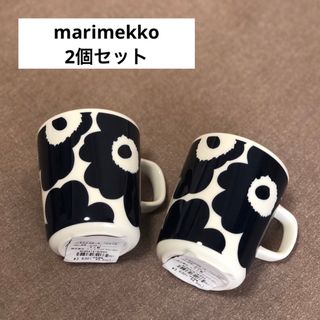 マリメッコ(marimekko)のUnikko / mug 2,5dl【marimekko】マリメッコ・マグカップ(グラス/カップ)