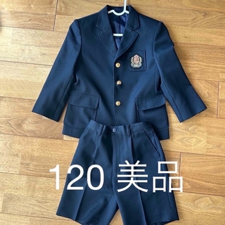 スーツ　上下セット　男の子　120センチ　卒園式　入学式(ドレス/フォーマル)
