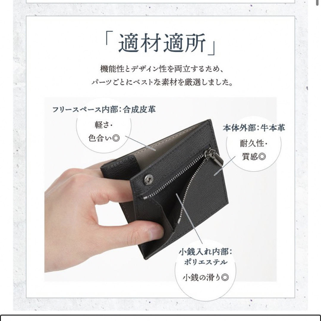 本革超薄型軽量ミニ財布 LASIEM メンズのファッション小物(折り財布)の商品写真