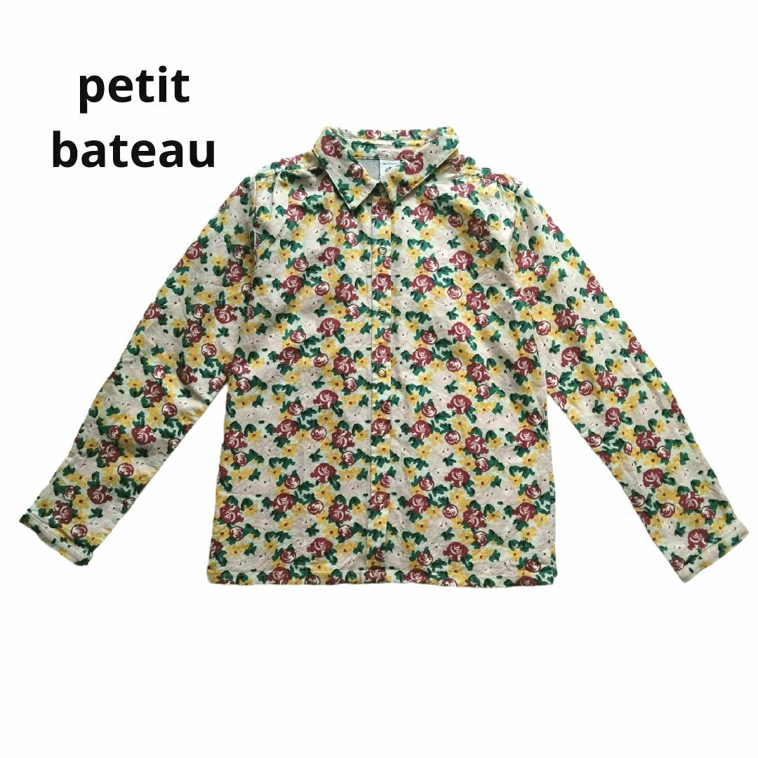 PETIT BATEAU(プチバトー)の美品　プチバトー　花柄シャツ　126cm　女の子　男の子　長袖　ピンク キッズ/ベビー/マタニティのキッズ服女の子用(90cm~)(ブラウス)の商品写真